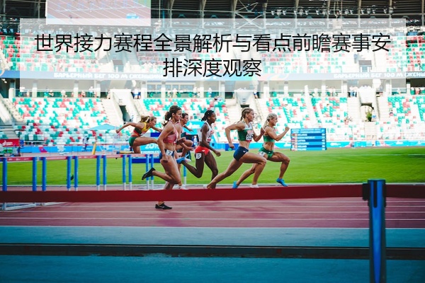 img_1777353728683_310_2_591.jpg